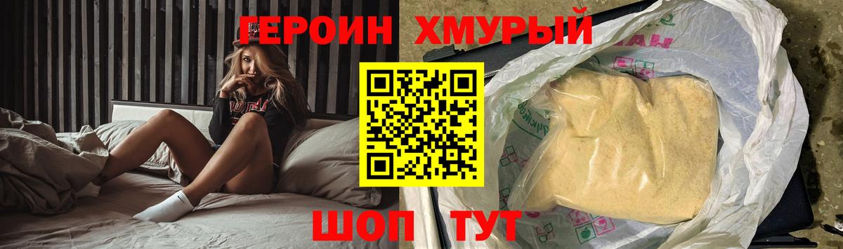 Курчалой  ГАШ  Экстази  Как найти наркотики?  Лсд 25  Меф МЯУ МЯУ   Вход с VPN  Метадон  ГАШ 