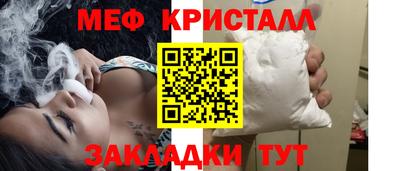 твердый Камышлов