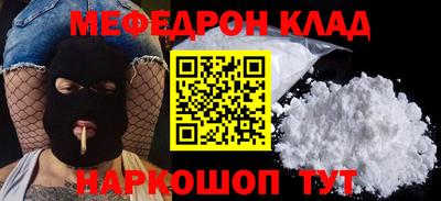 твердый Камышлов