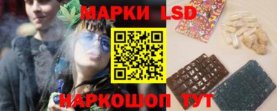 мефедрон Кандалакша