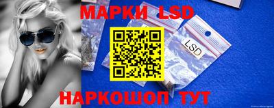мефедрон Кандалакша