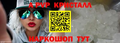 мяу мяу мука Канаш