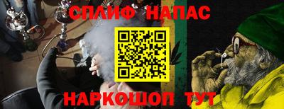 твердый Камышлов