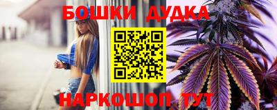 мефедрон Кандалакша
