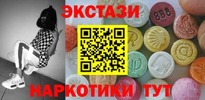 твердый Камышлов