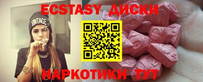 мефедрон Кандалакша