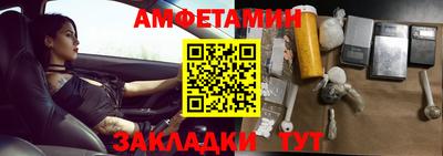 твердый Камышлов