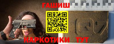 твердый Камышлов