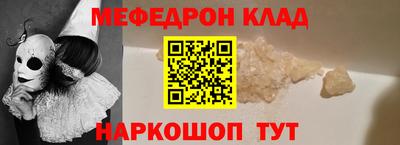 твердый Камышлов